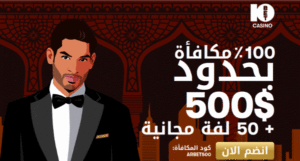 10bet casino